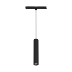 Трековый светильник Arlight Mag-Orient-Spot-Hang-R45-12W Day4000 035711