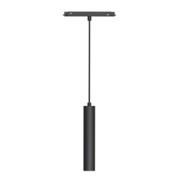 Трековый светильник Arlight Mag-Orient-Spot-Hang-R45-12W Day4000 035711