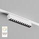 Трековый светильник Denkirs Smart grill DK8006-WB