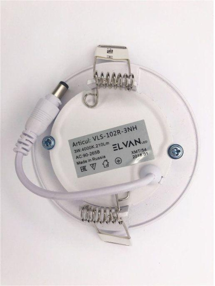Встраиваемый светильник Elvan VLS-102R-3W-WH-Wh