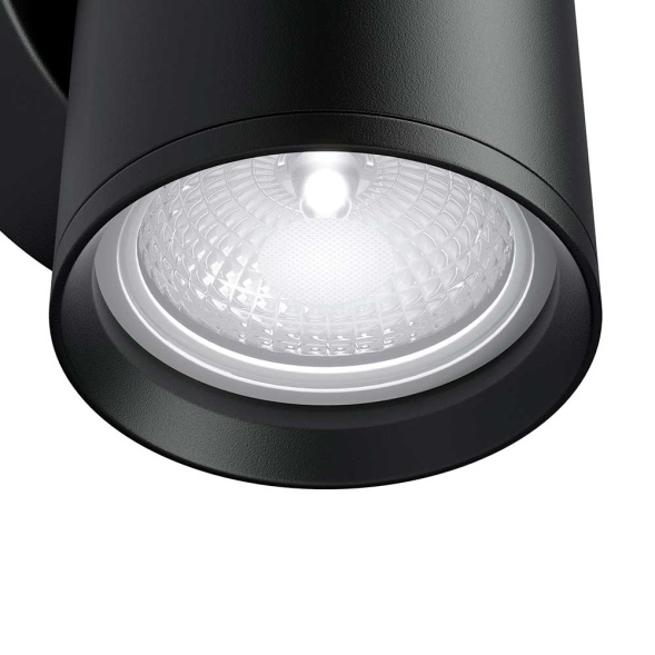 Бра Maytoni Technical FOCUS S C068WL-01B