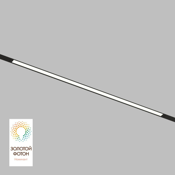 Трековый светильник Denkirs Smart linear DK8026-BK