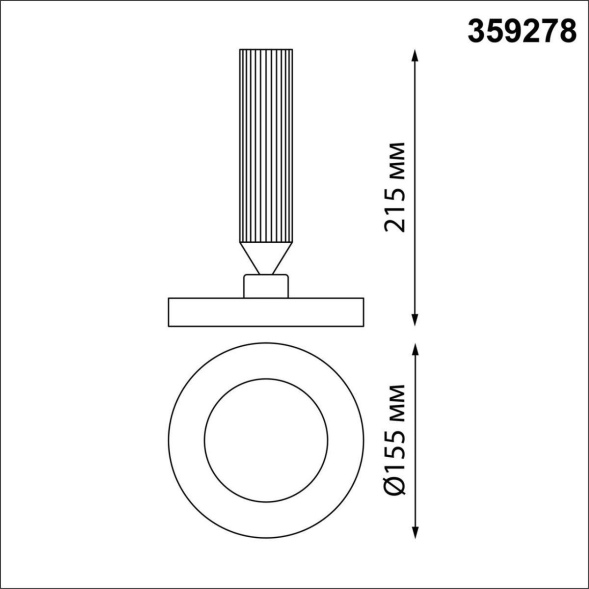 Накладной светильник Novotech Mirror 359278