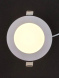 Встраиваемый светильник Elvan VLS-102R-6W-WH-Wh