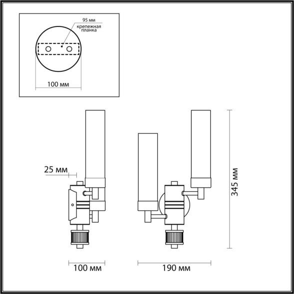 Бра Lumion Kamilla 5275/2W