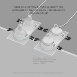Встраиваемый влагозащищенный светильник Denkirs Port DK3112-WH