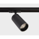 Трековый светильник Italline IT02-020 black 3000K