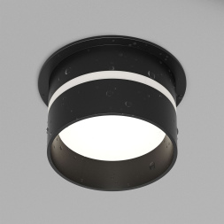 Влагозащищенный светильник Denkirs DK2404-BK