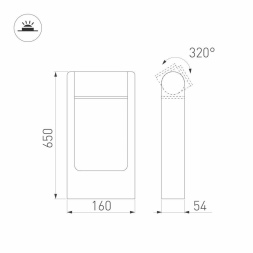 Уличный светодиодный светильник Arlight LGD-Path-Frame-Rotary-H650G-6W Warm3000 029436(1)