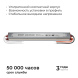 Блок питания Apeyron 12В, 24Вт, 200-264В, 2А, IP67 03-179