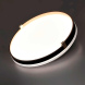 Настенно-потолочный светильник Sonex Olidi black 7647/CL