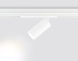 Трековый магнитный светильник Ambrella Light Magnetic 220V GL1231