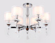 Подвесная люстра Ambrella Light Traditional TR4533
