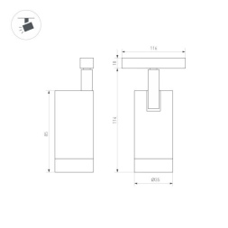 Трековый светильник Arlight Mag-Orient-Spot-R35-6W Warm3000 035871