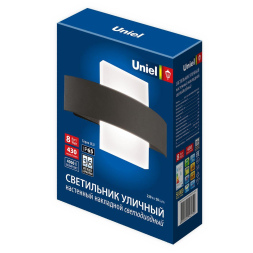 Уличный светильник Uniel ULU-S32A-8W/4000K IP65 BLACK