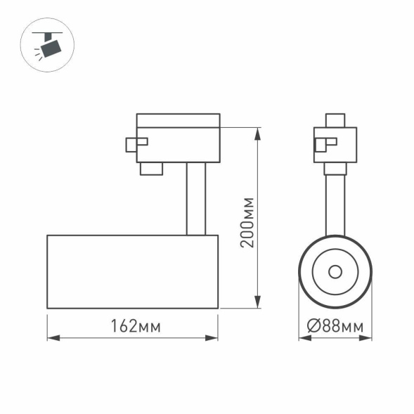 Трековый светильник Arlight LGD-Zeus-4TR-R88-20W Day4000 024144(1)