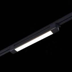 Трековый светильник ST Luce ST368.446.20