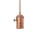 Подвесной светильник Gauss Gauss Decor PL043