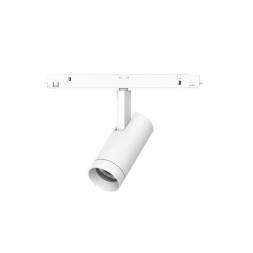 Трековый светильник Arlight Mag-Orient-Spot-R45-12W Day4000 035873