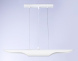 Подвесной светильник Ambrella Light Techno spot TN5155