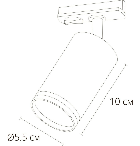 Трековый однофазный светильник Arte Lamp Imai A2364PL-1WH