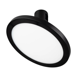 Трековый светильники Arlight ART-APRIORI-PLATO-TURN-R160-12W Warm3000 039294