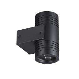 Уличный настенный светильник Odeon Light Nature Stima 6648/12WL3