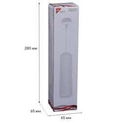 Подвесной светильник Reluce 16002-0.9-001LD 200mm GU10 WT