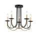 Потолочная люстра Ambrella Light Modern TR9621