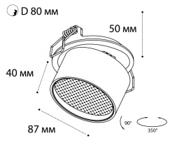 Встраиваемый спот Italline IT02-009 white 3000K