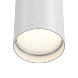 Потолочный светильник Maytoni FOCUS S C052CL-01W