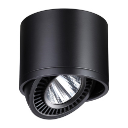 Накладной светильник Novotech Gesso 358814