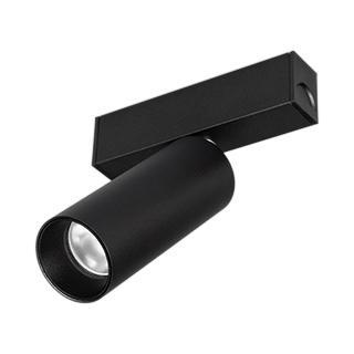 Трековый светильник для магнитного шинопровода Arlight Mag-Spot-25-R65-5W Day4000 033239