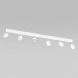 Спот TK Lighting 1026 Top White