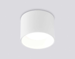 Накладной светильник Ambrella Light GX Standard Tech Techno Spot TN52881