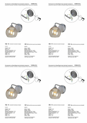 Бра Vitaluce V3096-9/1A