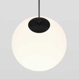 Трековый подвесной светильник Maytoni Luna TR039-2-5W4K