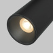 Трековый магнитный светильник Maytoni Focus Led TR176-1-5WTW-M-B