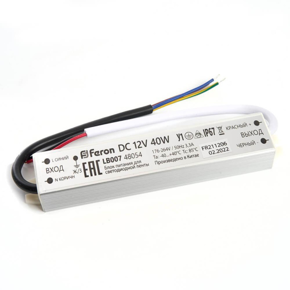 Трансформатор Feron 48054