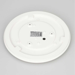 Потолочный светильник Citilux Луна CL70224V