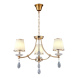 Подвесная люстра Lumina Deco Dominni LDP 9268-3 GD