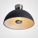 Потолочный светильник ImperiumLoft Jade 140775-26