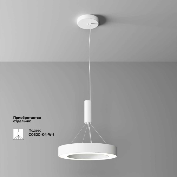 Потолочный светильник Maytoni Lua C093CL-36W4K-W