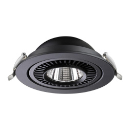 Встраиваемый светильник Novotech Gesso 358818