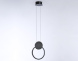 Подвесной светильник Ambrella Light Comfort FL5252