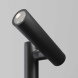 Парковый светильник Maytoni Torq O494FL-L30B3K