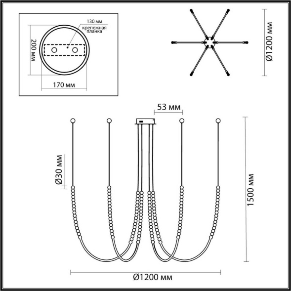 Подвесная люстра Odeon Light Monella 6639/70L